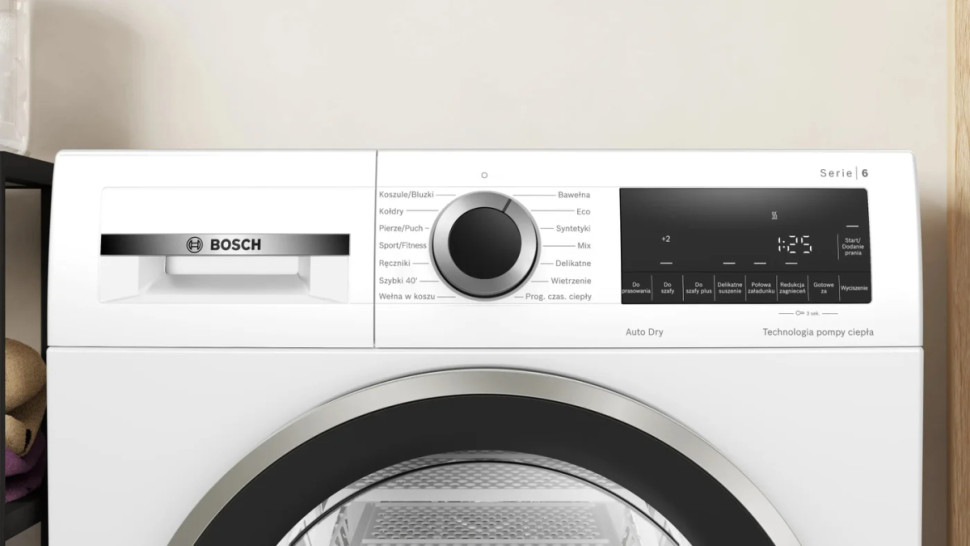 Сушильная машина Bosch Serie 6 WQG1417EPL