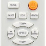 Кондиционер Rix I/O-W07MBWI