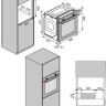 Духовой шкаф ZorG Technology BEEC7 (белый)