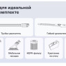 Пылесос Garlyn M-2500