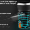 Пылесос Garlyn M-2500
