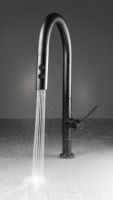 Смеситель Deante Olfato BQO N72M