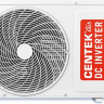 Кондиционер CENTEK CT-65ADC18