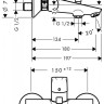 Смеситель Hansgrohe Focus E2 31940000