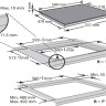 Варочная панель Whirlpool WL S1360 NE