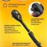Универсальный набор инструментов JCB 4323-5MPB (60553)