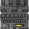 Универсальный набор инструментов JCB 4323-5MPB (60553)