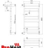 Полотенцесушитель ProHeat Line 50x80 (с полкой)