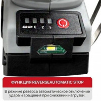 Гайковерт P.I.T. PIW20H-600A/2 (с 2-мя АКБ, кейс)