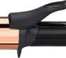 Круглая плойка BaByliss C459E