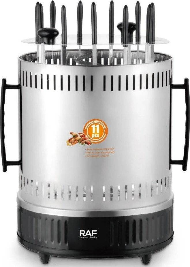 Электрошашлычница Raf R.8628