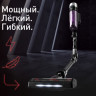 Вертикальный пылесос Tefal TY2038WO