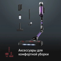 Вертикальный пылесос Tefal TY2038WO