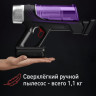 Вертикальный пылесос Tefal TY2038WO