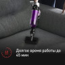 Вертикальный пылесос Tefal TY2038WO
