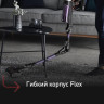 Вертикальный пылесос Tefal TY2038WO