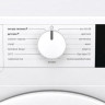 Стиральная машина Gorenje W1NHPI62SCS