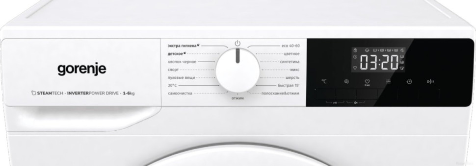 Стиральная машина Gorenje W1NHPI62SCS
