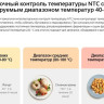 Фритюрница Xiaomi Smart Air Fryer 6.5L MAF10