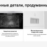 Фритюрница Xiaomi Smart Air Fryer 6.5L MAF10