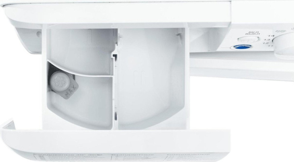 Стиральная машина Indesit BWSA 5109 WWV
