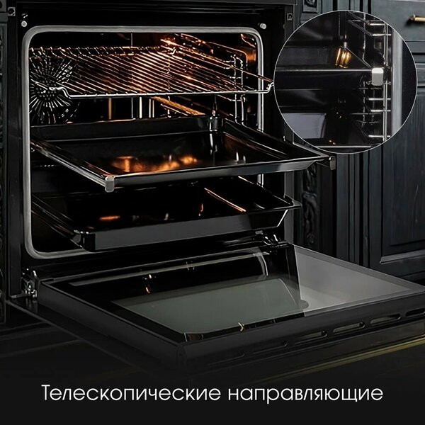 Духовой шкаф Zigmund & Shtain E 166 B