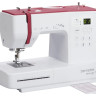 Швейная машина Bernina Bernette Sew&Go 7