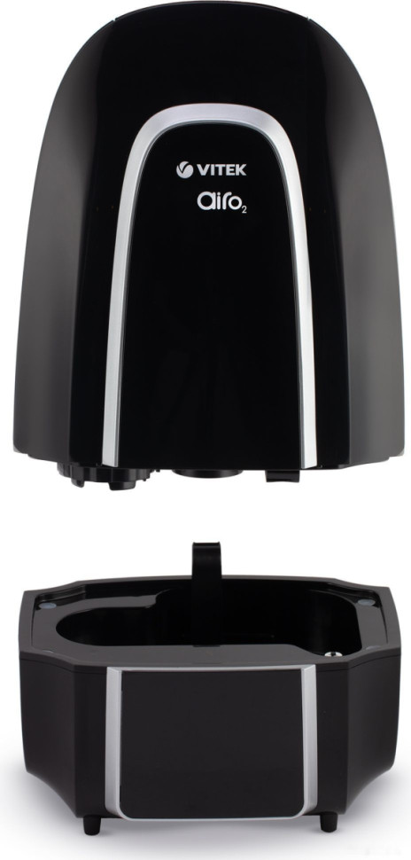 Увлажнитель воздуха Vitek VT-2342