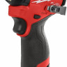Винтоверт Milwaukee M12 FUEL M12FID2-202X 4933479877 (с 2-мя АКБ, кейс)