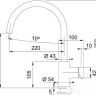 Смеситель Franke Lina XL 115.0626.022 (серый)