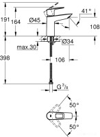 Смеситель Grohe Bauloop 23917001