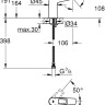 Смеситель Grohe Bauloop 23917001