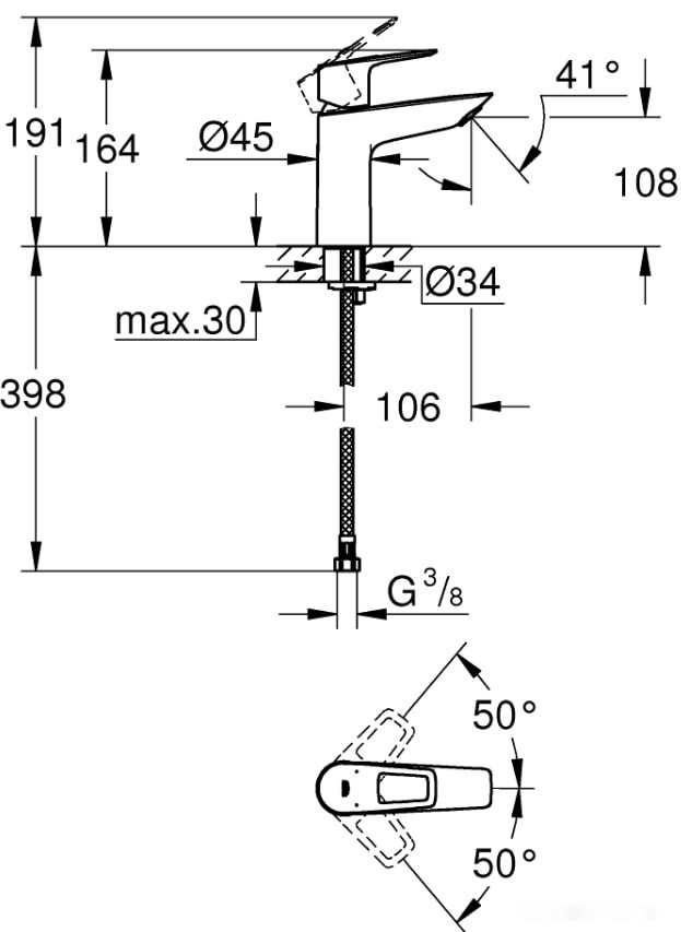 Смеситель Grohe Bauloop 23917001