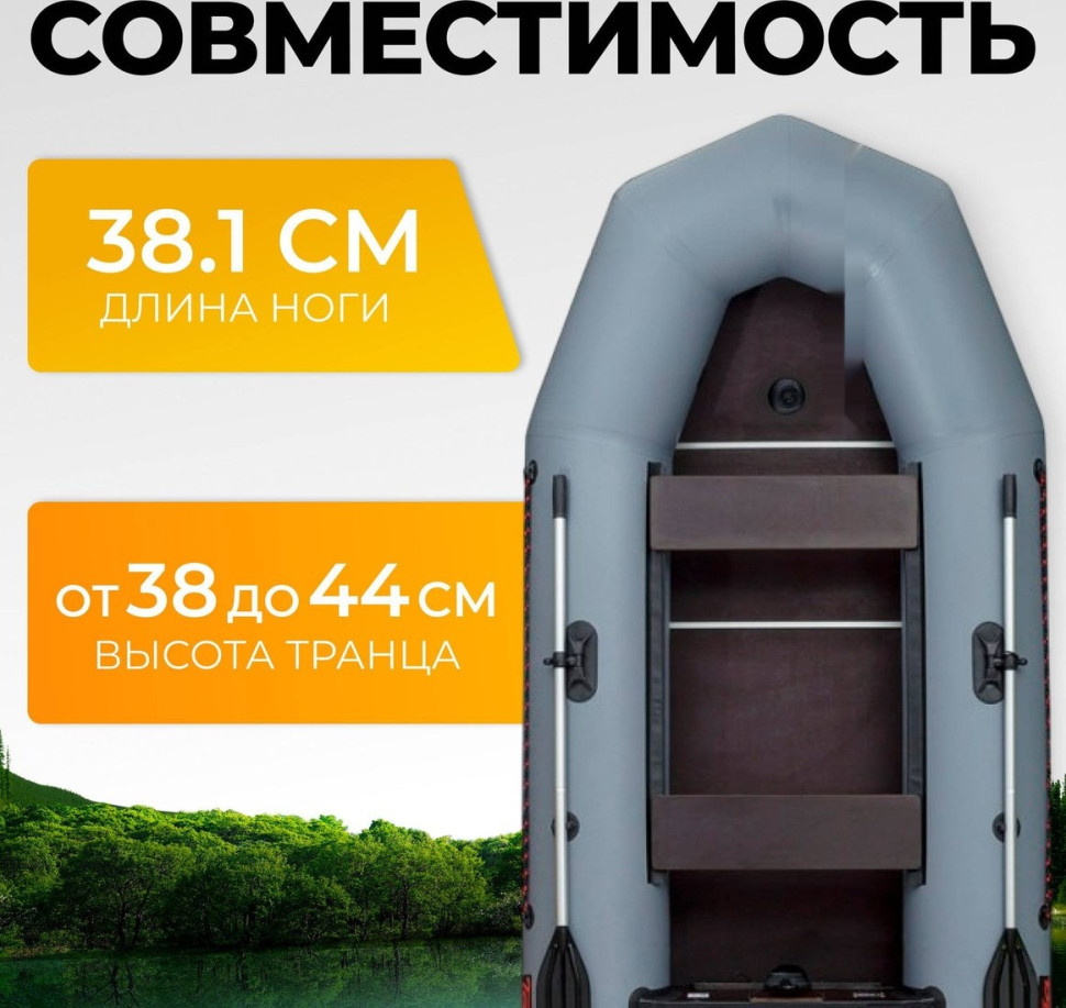 Лодочный мотор BarrakuDA HD15FHS