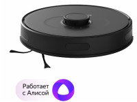 Робот-пылесос Tefal X-plorer Serie 75 S RG8575WH