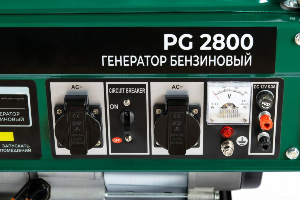 Генератор Favourite PG 2800