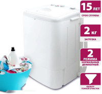 Стиральная машина Мастерица WM-0102 (белый)