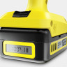 Мойка высокого давления Karcher KHB 4-18 Battery Set 1.328-210.0