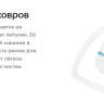Паровая швабра Kitfort KT-1049
