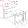 Микроволновая печь Teka MB 620 BI