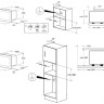 Микроволновая печь Teka MB 620 BI