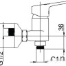 Смеситель Rubineta UNO-12 BK2 (черный)