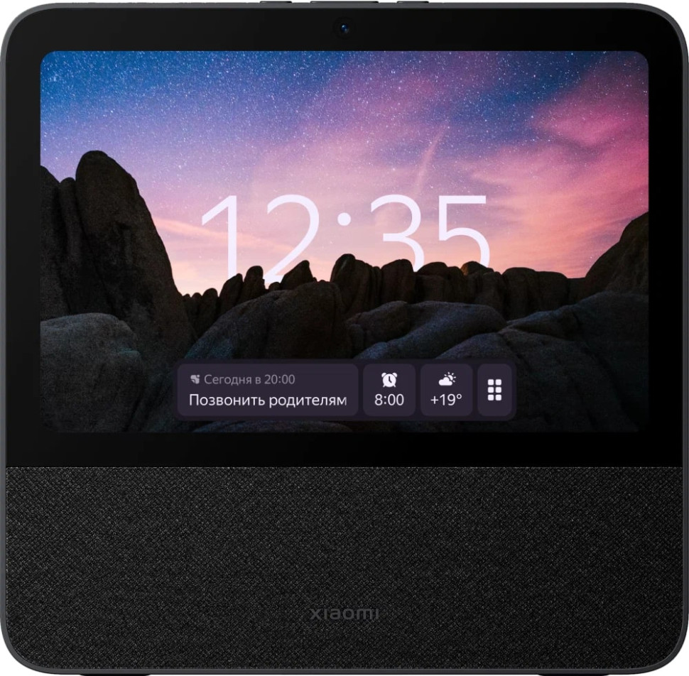 Умный дисплей Xiaomi Smart Display 10R