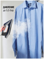 Парогенератор Vitek VT-2430