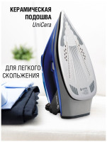 Парогенератор Vitek VT-2430