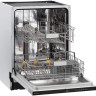 Посудомоечная машина Krona Garda 60 BI V2