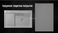 Кухонная мойка Astir Decor Satin C78x51R (с сифоном, дозатором и коландером)