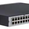 Видеорегистратор наблюдения Hikvision DS-7616NI-I2/16P