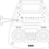 Колонка для вечеринок BBK BTA602