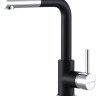 Смеситель Paulmark Kassel Ka214311-401 (антрацит)